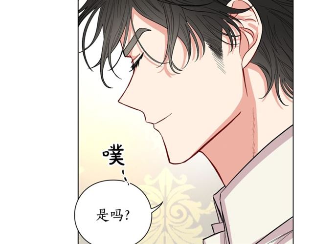 第9话 征服与调查65