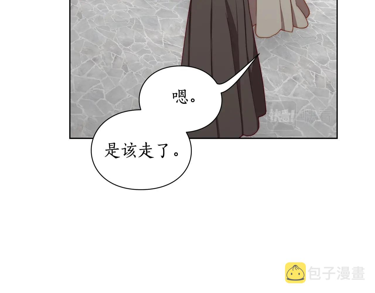 第107话 想要变强43