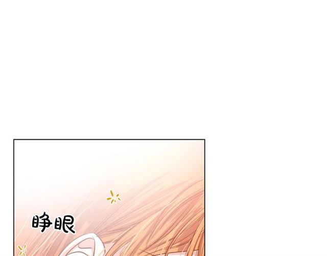 第34话 再试一次吧64