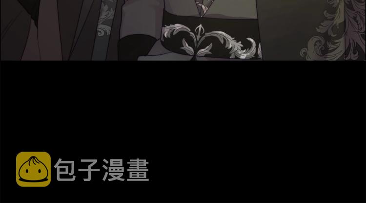 第76话 关于送矿山的事110