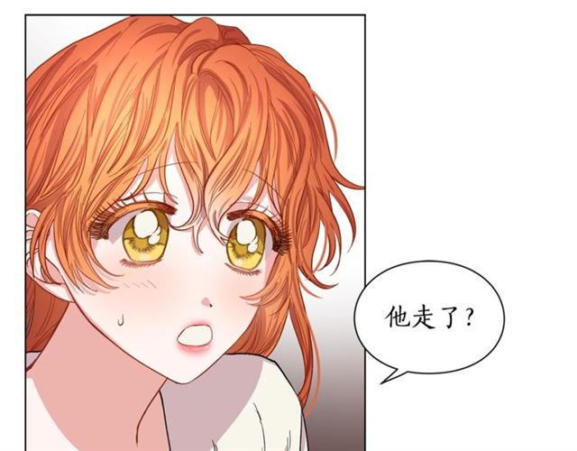 第22话 不一样的夫人77