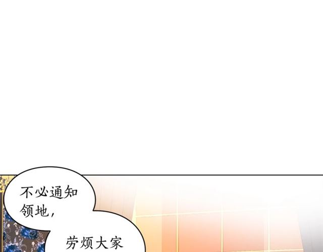 第15话 醉生梦死的生活73
