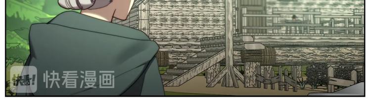 第79话 带你见个人75