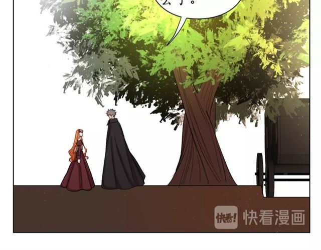第10话 我的条件24