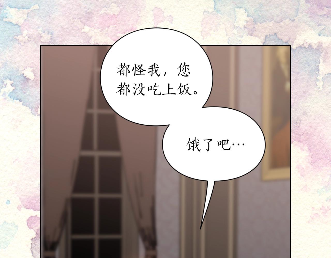 第102话 要吃饭？！51