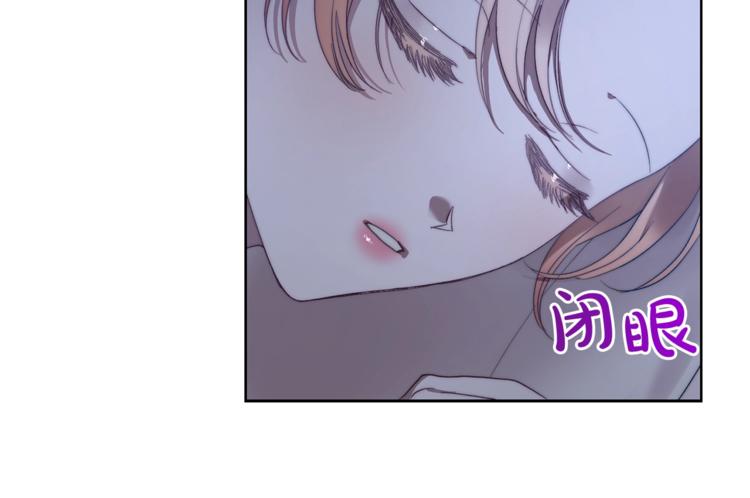 第85话 父子相见！71