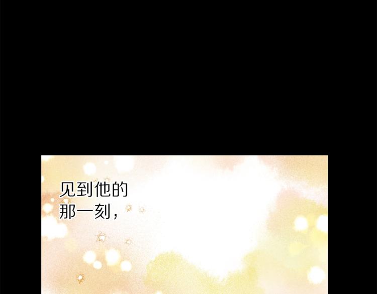 第67话 都是我的错177
