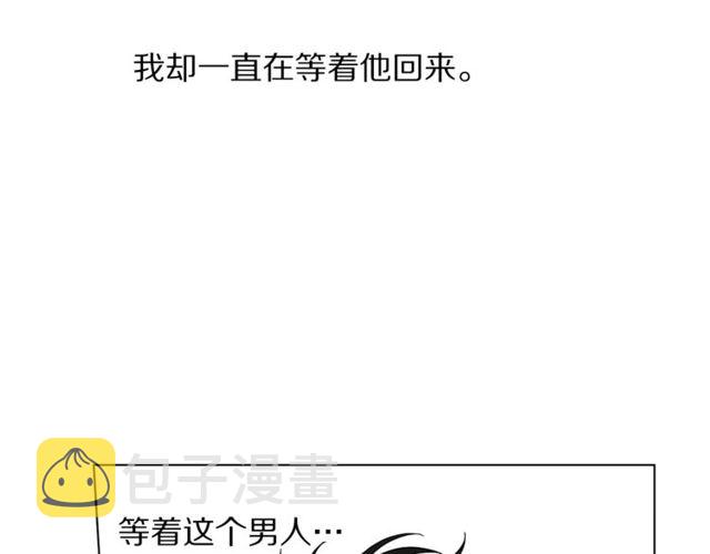 第31话 公爵的亲吻18
