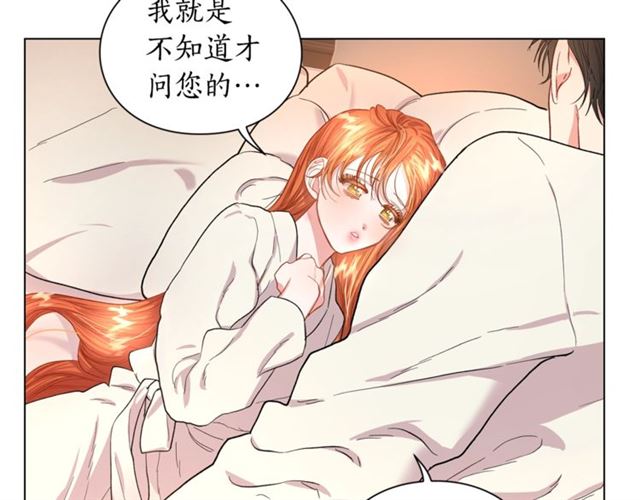 第34话 再试一次吧226