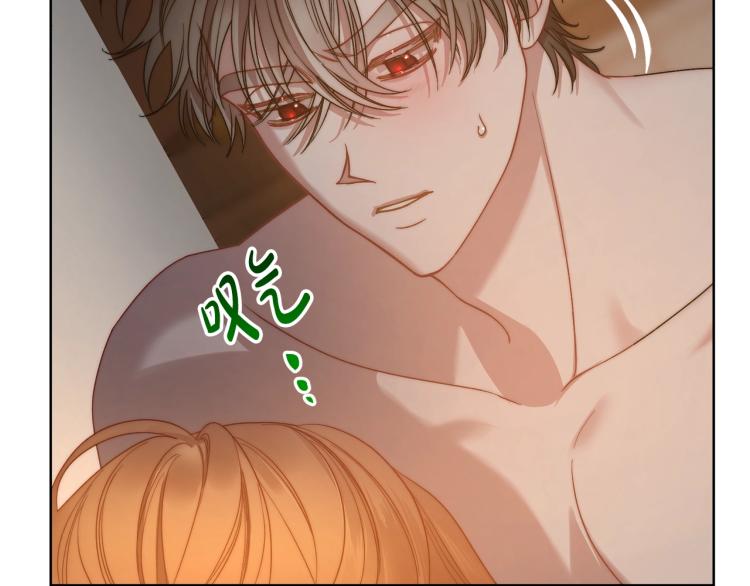 第90话 有我在52
