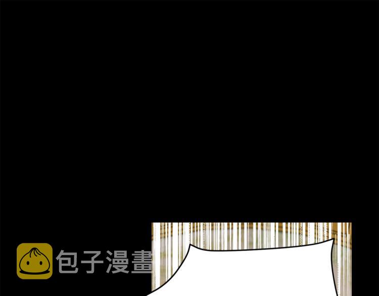 第74话 是个劲敌！144