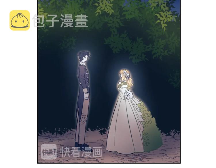第64话 下意识护妻94