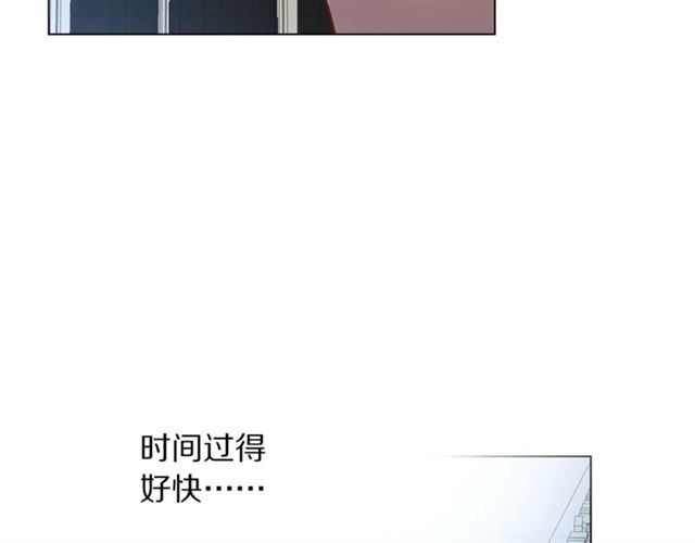 第16话 玫瑰宫112