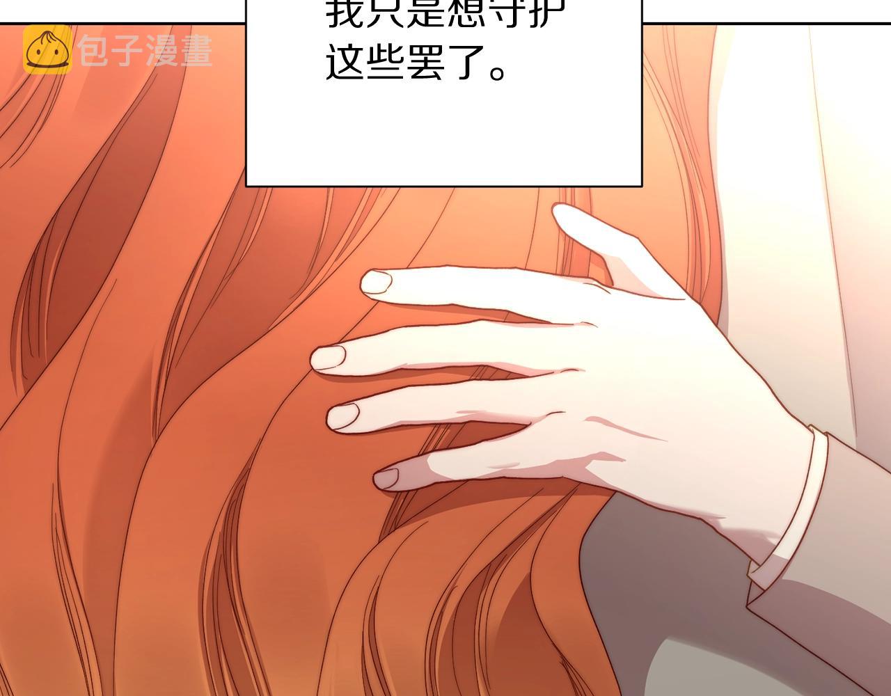 第107话 想要变强90
