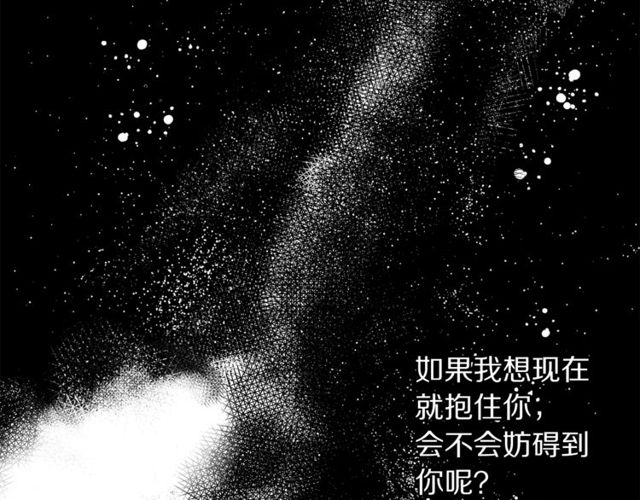 第29话 感同身受108