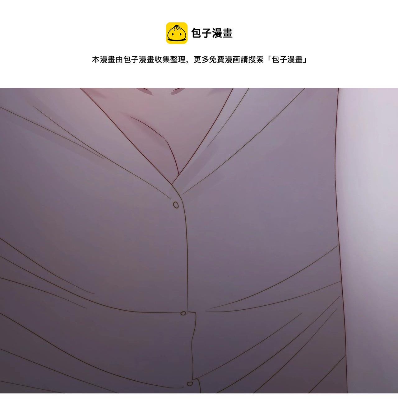 第110话 摊牌了140