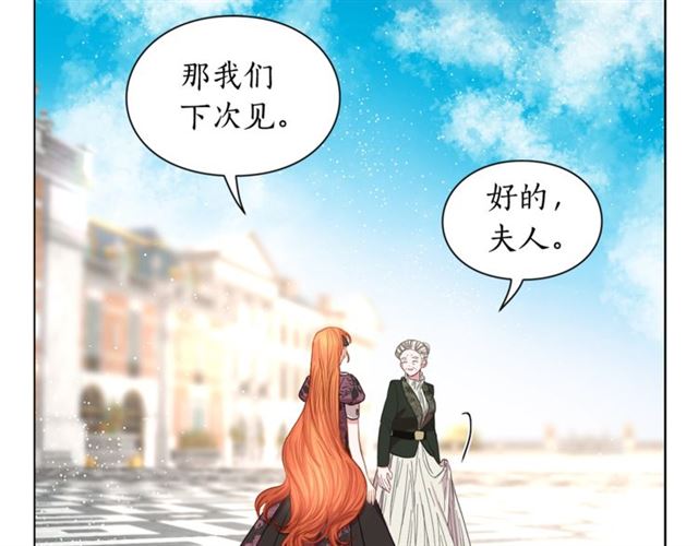 第38话 茶话会与怀孕64