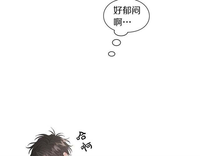 第48话 公爵大人的苦恼116