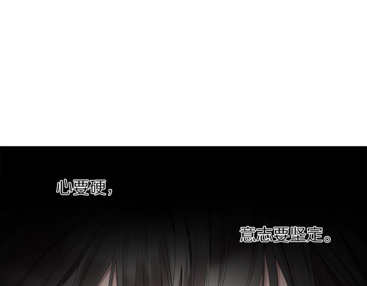 第64话 下意识护妻109