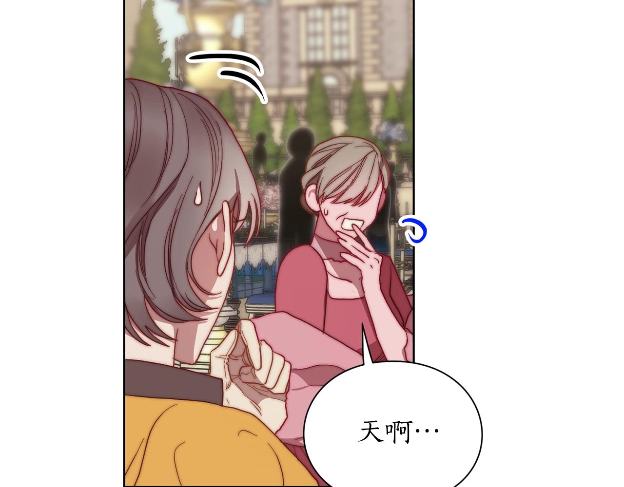第97话 这是警告119