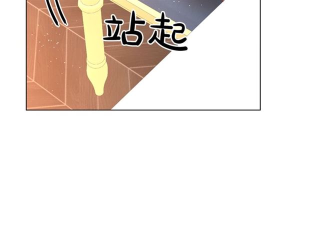 第35话 只是说说怎么够~101