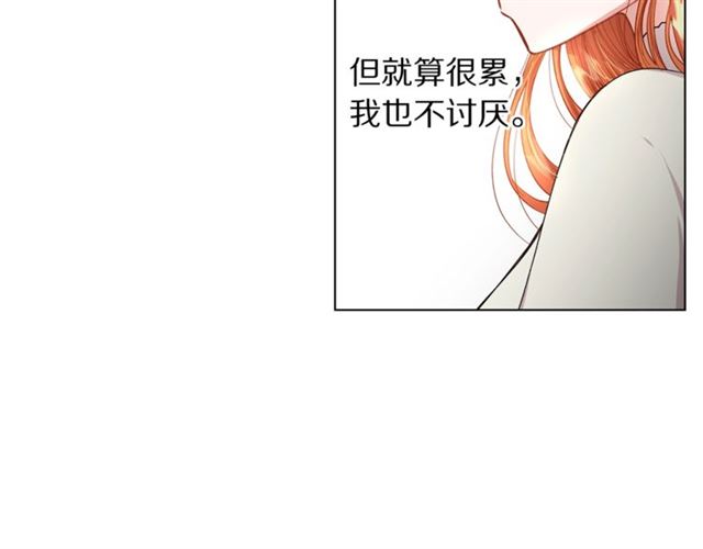 第34话 再试一次吧128
