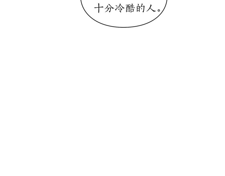 第72话 母子初相见7