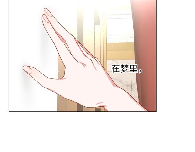 第34话 再试一次吧139
