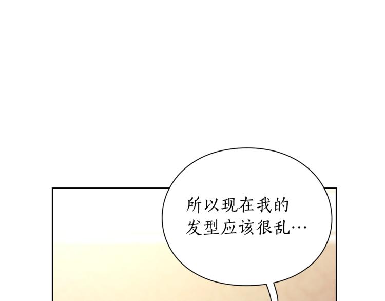 第92话 意外纯情23
