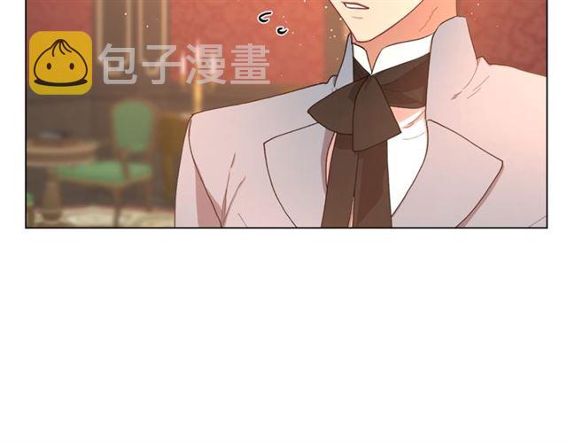 第46话 疲惫的其他原因56