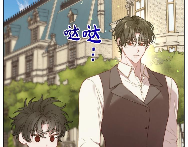 第95话 男人间的对话57