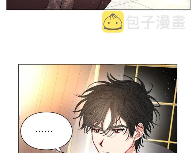 第9话 征服与调查76