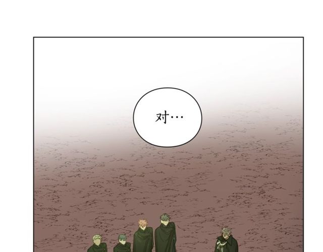 第24话 骑士的规矩30
