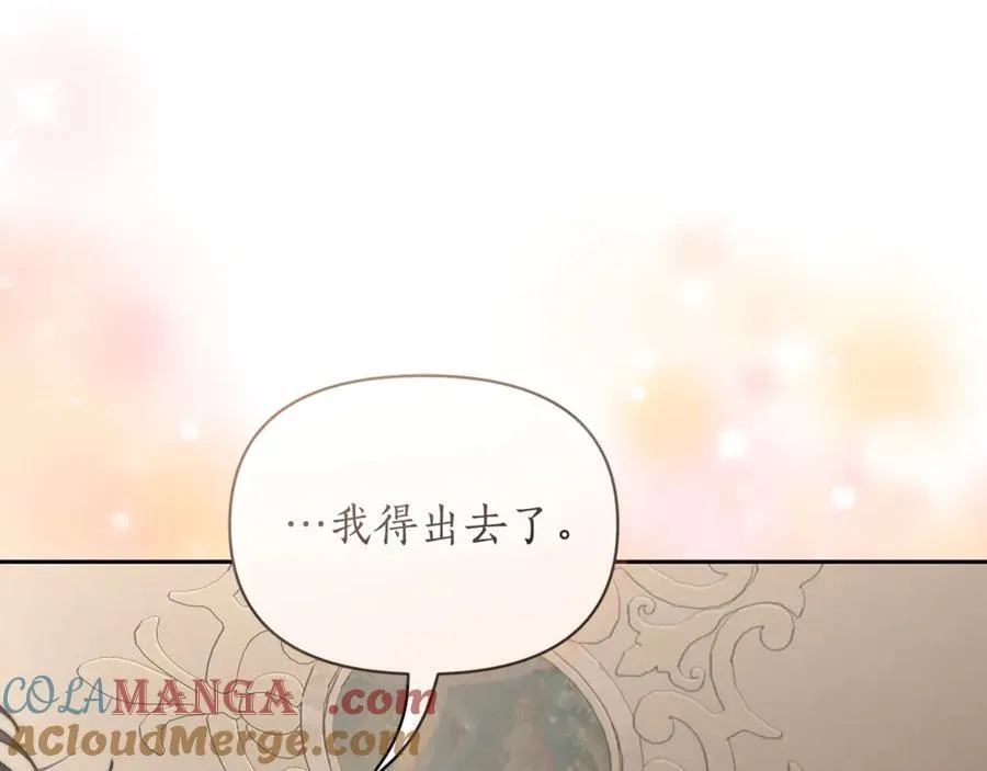 第132话 好久不见200