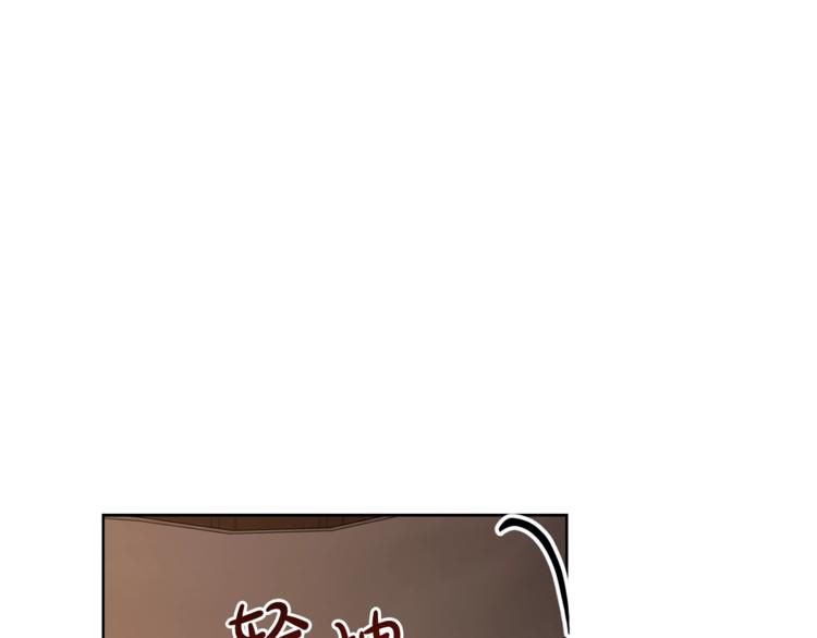 第83话 回归后的亲吻168