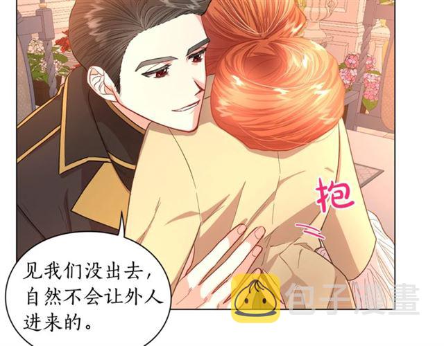 第45话 这个女人是我的69