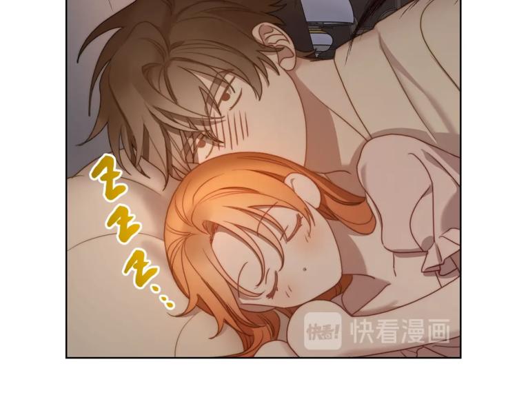 第84话 这样都不醒？14