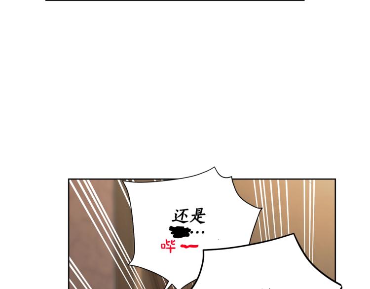 第93话 这就是幸福吗148