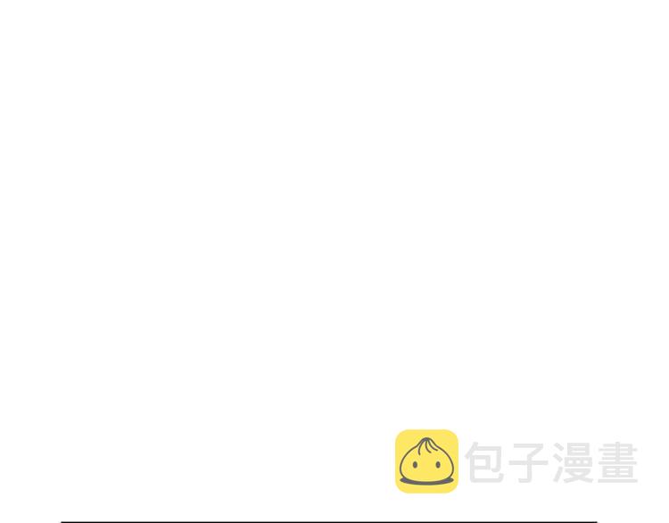 第55话 吃醋要亲亲47