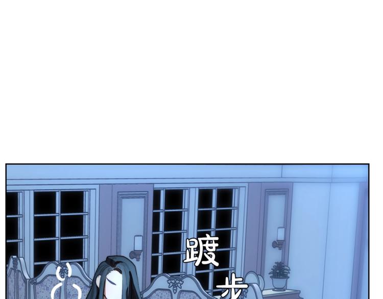 第69话 她是什么样的人72
