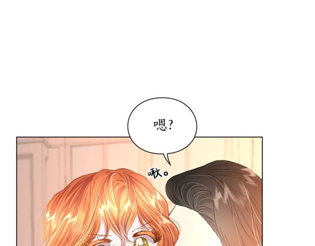 第45话 这个女人是我的50