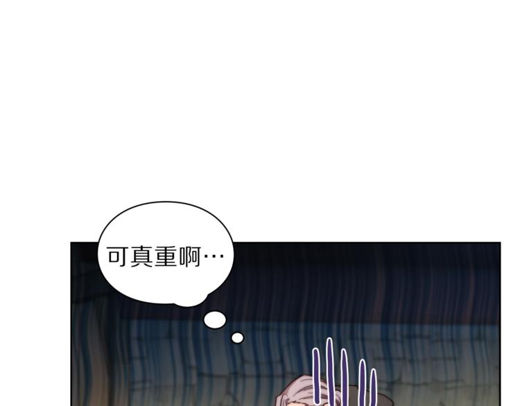 第77话 小绅士115
