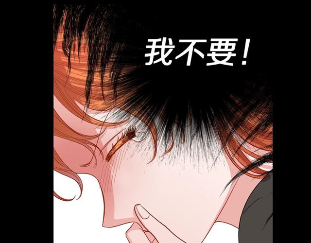 第48话 公爵大人的苦恼34