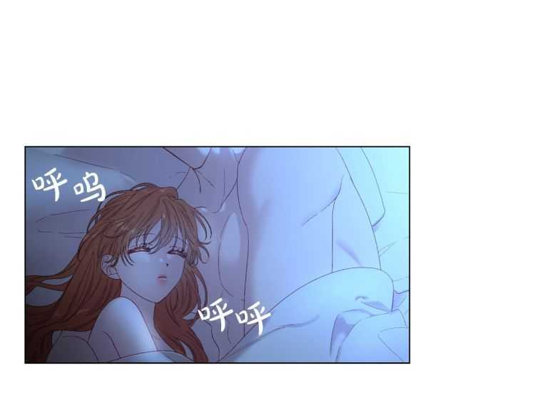 第55话 吃醋要亲亲71