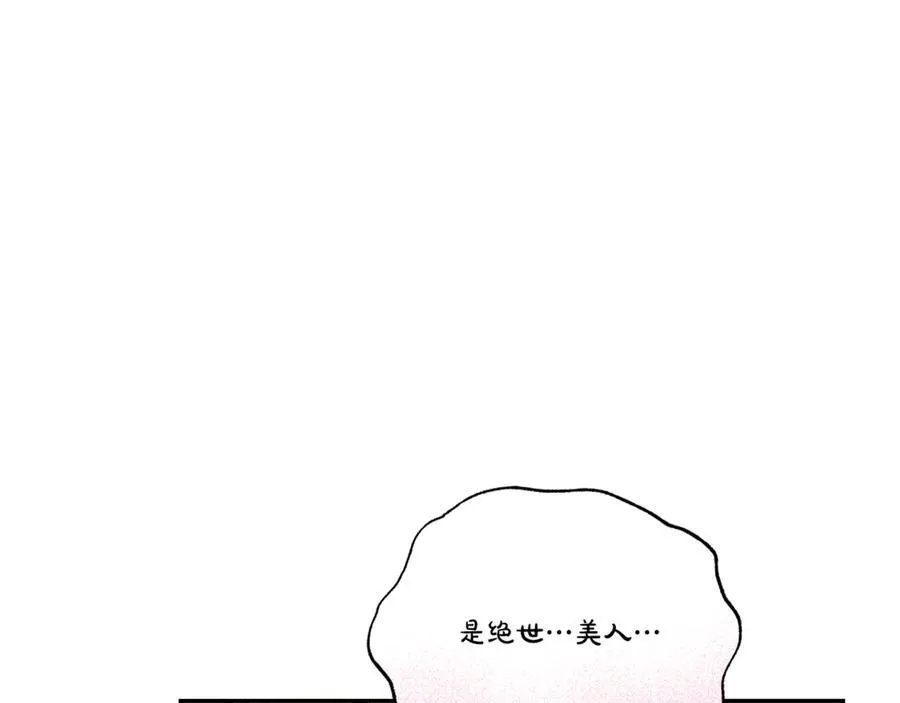 第134话 害羞42