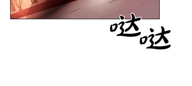 第18话 新婚之夜的意外11