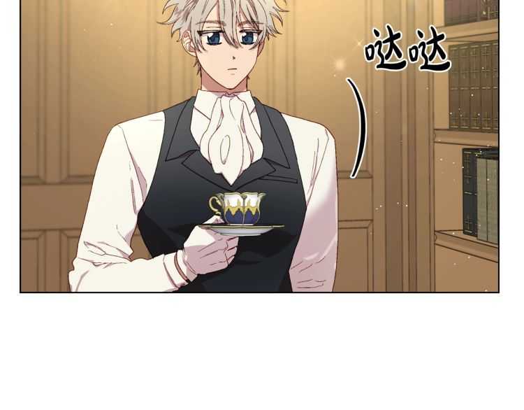 第56话 公爵大人的变化5