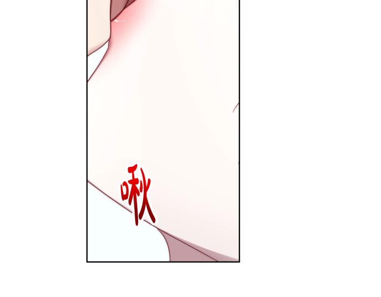 第93话 这就是幸福吗181