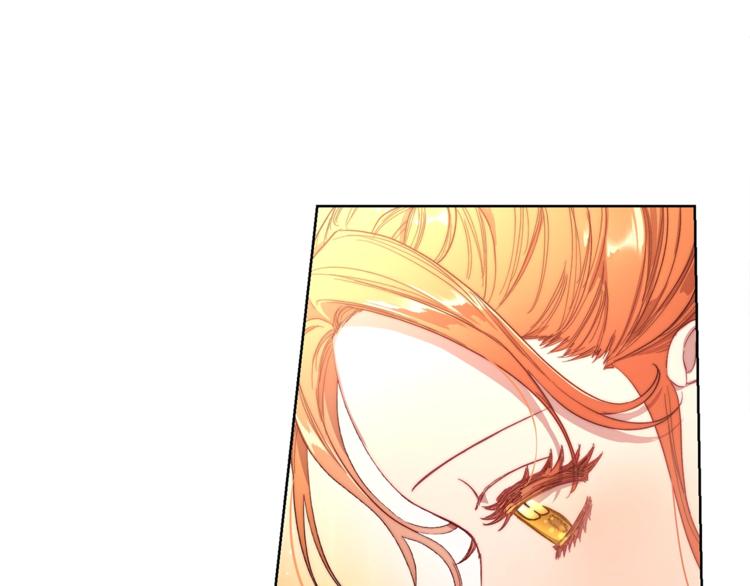 第62话 如果我没有那么贪心56