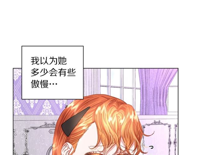 第37话 礼仪夫人30